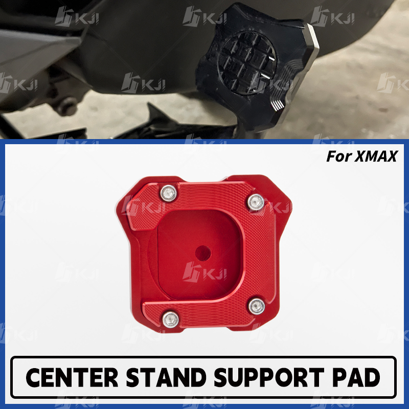 Xmax Tech Max Accessories - لياماها XMAX 300/250/125/TECHMAX مركز الحامل الرئيسي