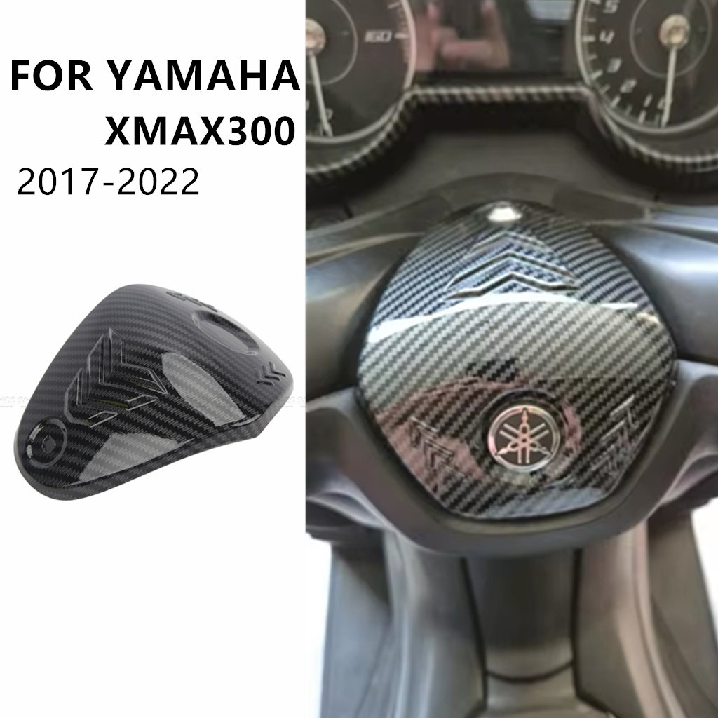 Xmax Tech Max Accessories - إكسسوارات الدراجات النارية لـ YAMAHA X-MAX