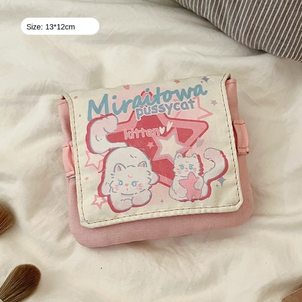 حقيبة تنظيم كابلات البيانات وح - مراجعة Cable Organizer Bag وسعره