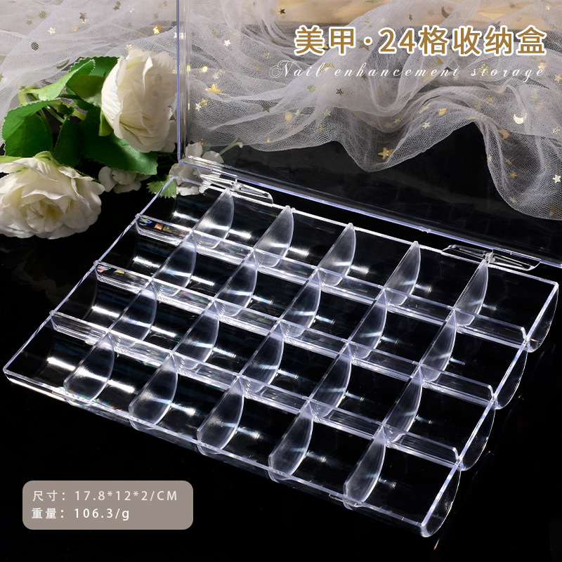 صندوق منظم بلاستيك فارغ شفاف ، - مراجعة Nail Tech Accessories وسعره