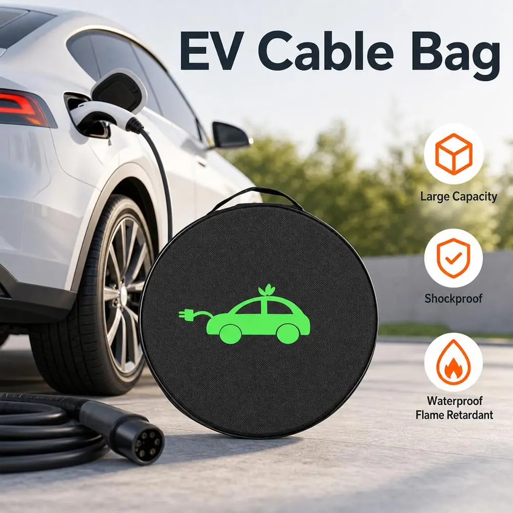 حقيبة لتخزين كابلات شحن بطاريا - مراجعة Cable Organizer Bag وسعره