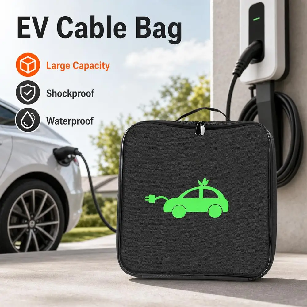 حقيبة لتخزين كابلات شحن بطاريا - مراجعة Cable Organizer Bag وسعره
