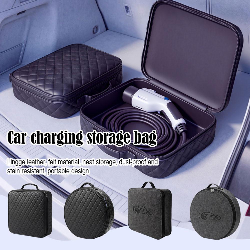 حقيبة تخزين كابل شحن السيارات  - مراجعة Cable Organizer Bag وسعره