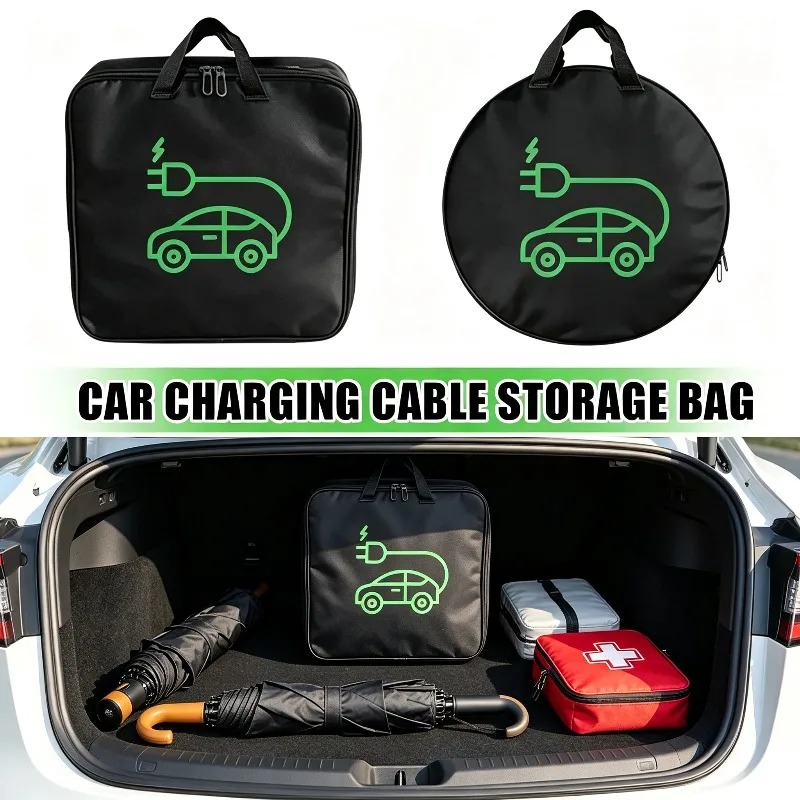 حقيبة تخزين لشاحن السيارة الكه - مراجعة Cable Organizer Bag وسعره