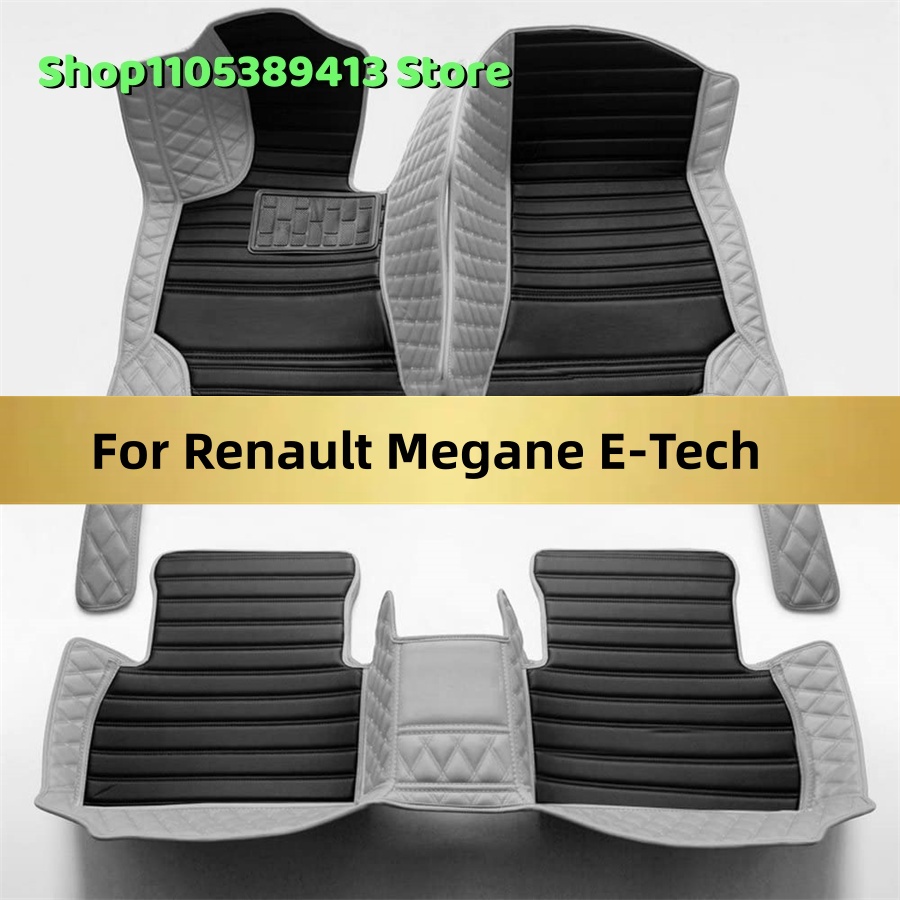 دواسات سيارة مخصصة لرينو ميجان - مراجعة Tech Accessories 2022 وسعره