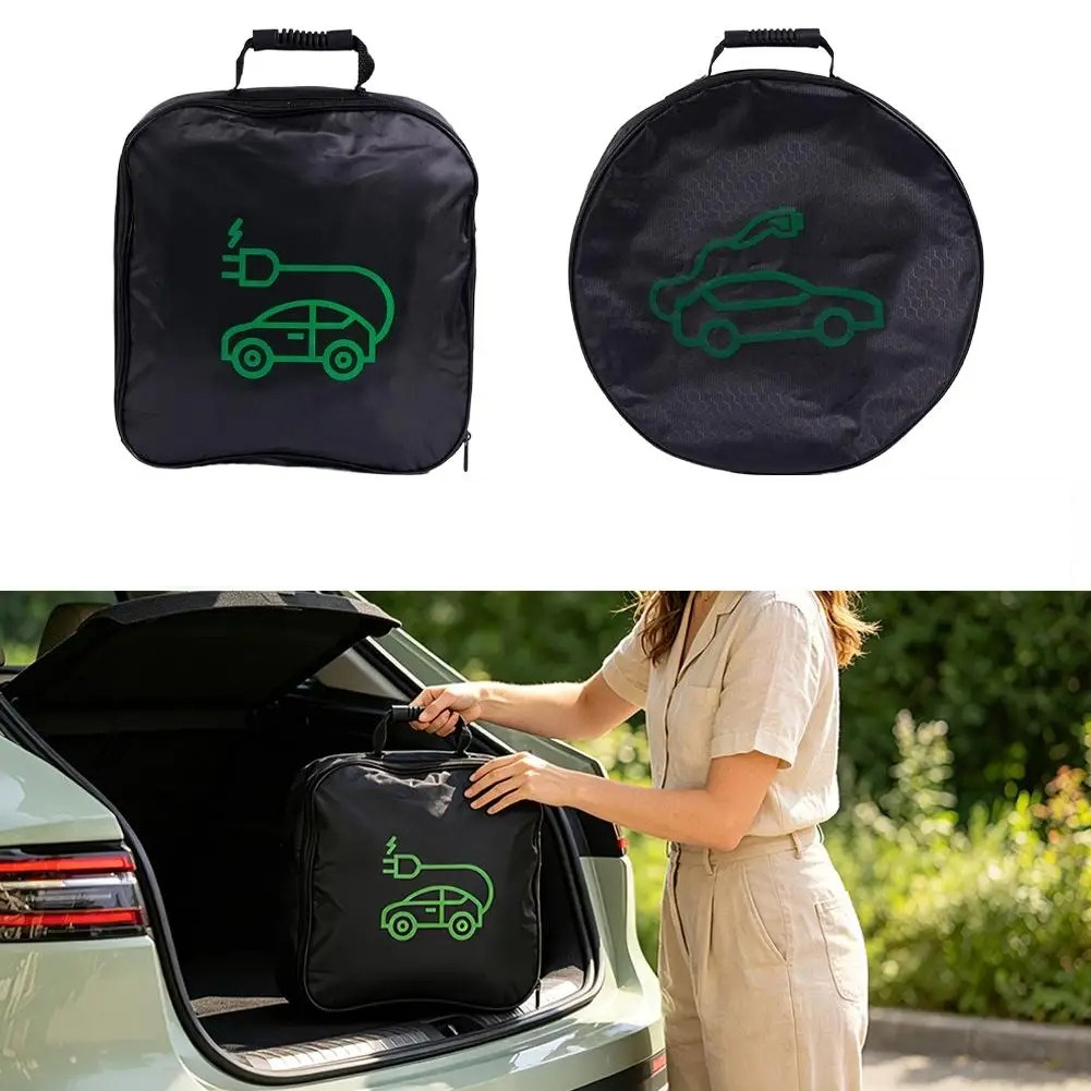 حقيبة تخزين محمولة مقاومة للما - مراجعة Cable Organizer Bag وسعره