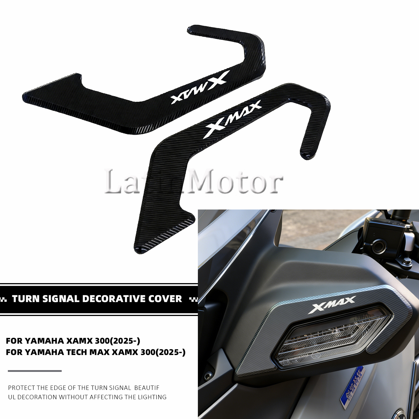 غطاء حماية وإطار زخرفي لمصباح  - مراجعة Xmax Tech Max Accessories وسعره